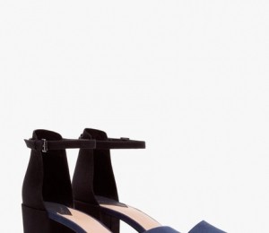 Stradivarius, 149 lei