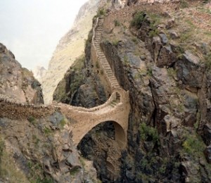 Podul Shahara, Yemen
