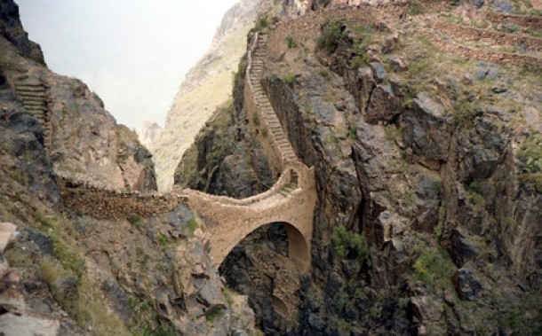 Podul Shahara, Yemen