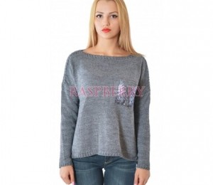 raspberryfashion.ro, 49 lei