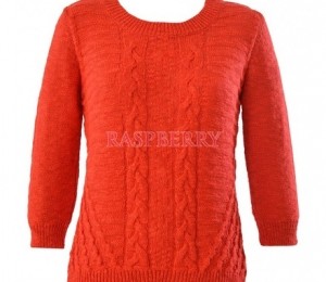 raspberryfashion.ro, 89 lei