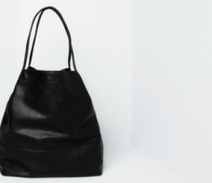 Pull&Bear, 99,90 lei