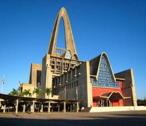 Basílica de Higüey, Republica Dominicana