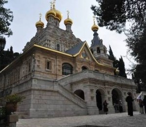 Biserica Maria Magdalena, Ierusalim