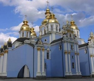 Catedrala Saint Michael’s, Ucraina