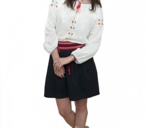 Ie romanianlabel.ro, 299 lei