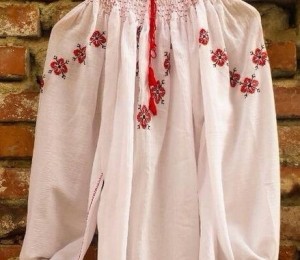 iatraditionala.ro, 220 lei