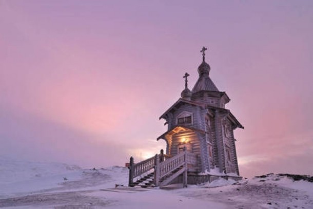 Biserica Trinity, Antarctica