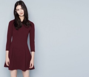 Pull&Bear, 99,90 lei