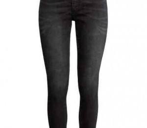 H&M, 89,90 lei