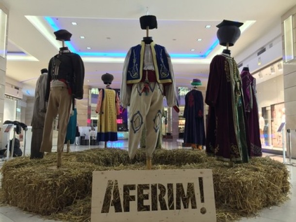 Expozitie "Aferim", Afi Palace Cotroceni