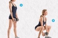 exercitiu