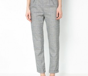 Pantaloni Bershka, 119 lei