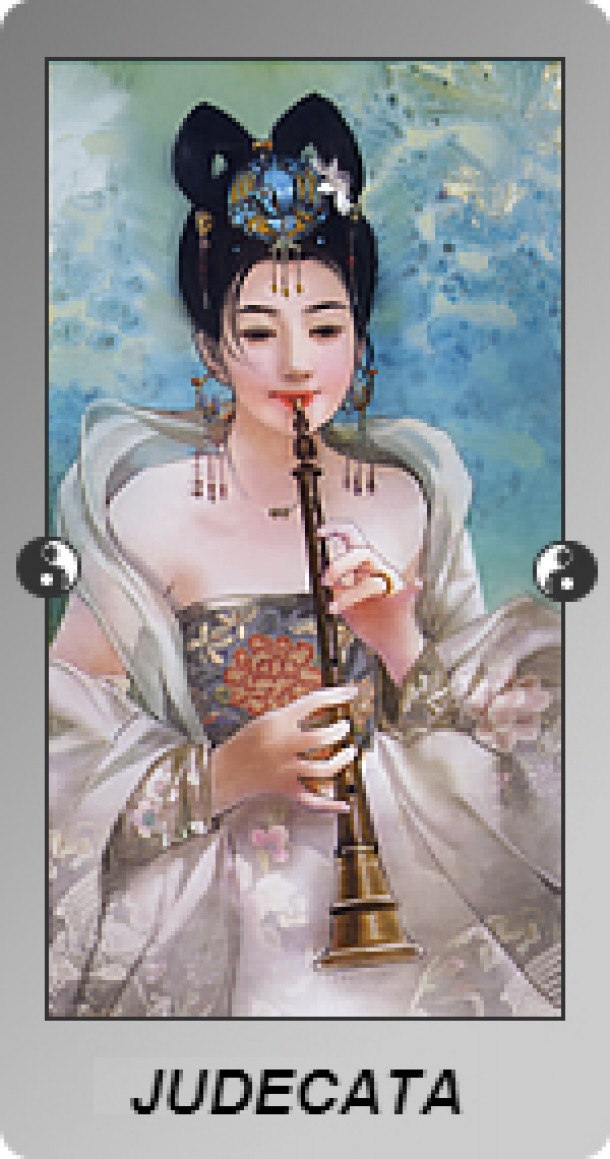 JUDECATA