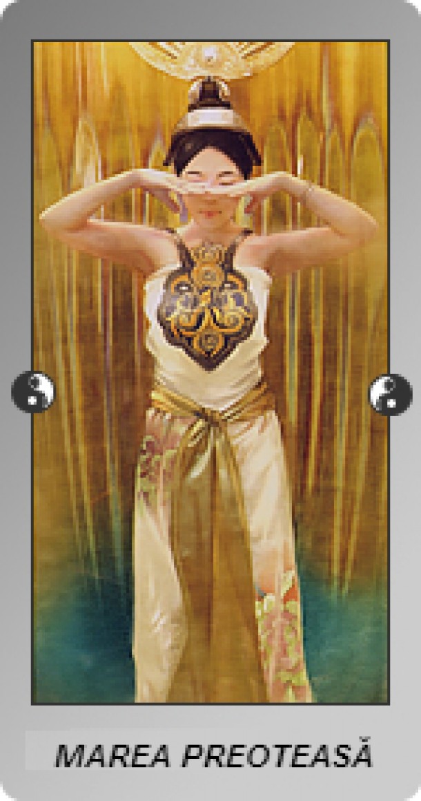 MAREA PREOTEASA