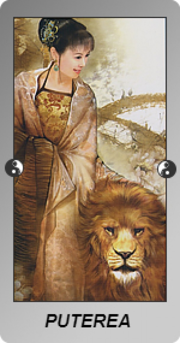 PUTEREA