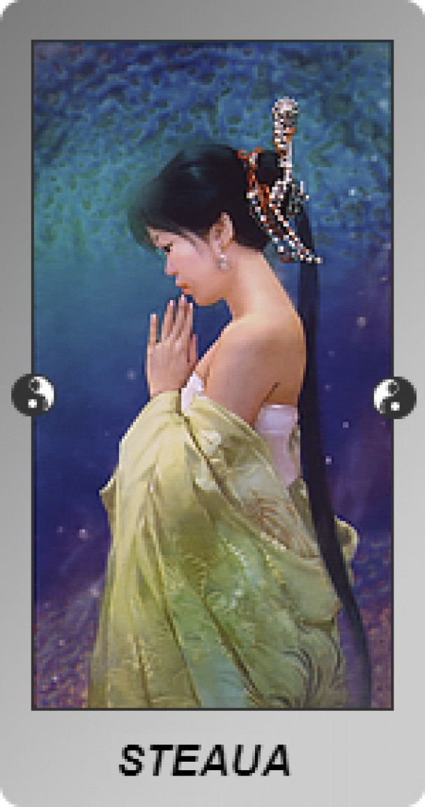 STEAUA