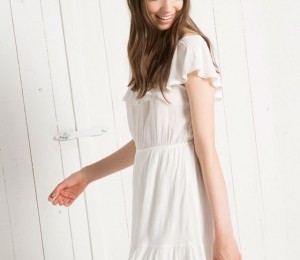 Bershka, 119,90 lei