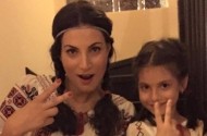 ioana ginghina fiica