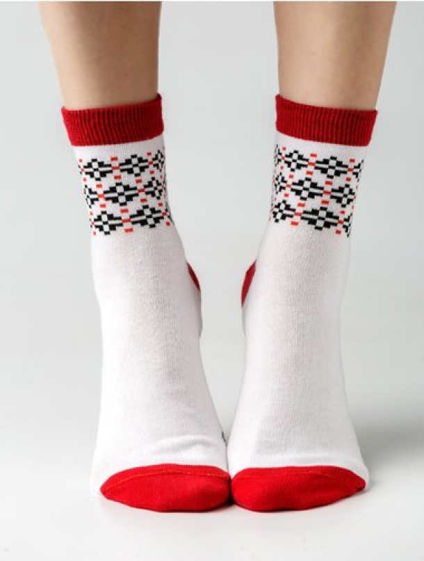 sosetaria.ro, 14,90 lei