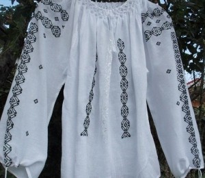 iatraditionala.ro, 339 lei