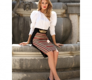 Fusta iiana.ro, 268 lei