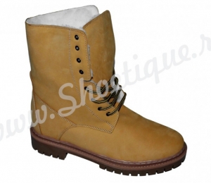 shoetique.ro, 189,90 lei