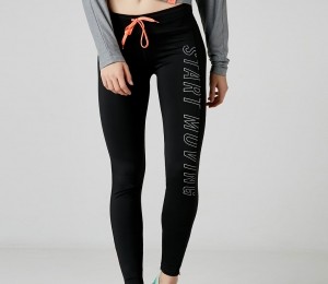 Colanti Bershka, 89,90 lei