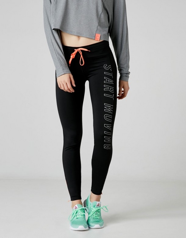 Colanti Bershka, 89,90 lei