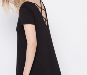 Pull&Bear, 59,90 lei