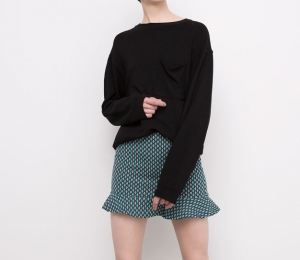 Fusta Pull&Bear, 41,90 lei
