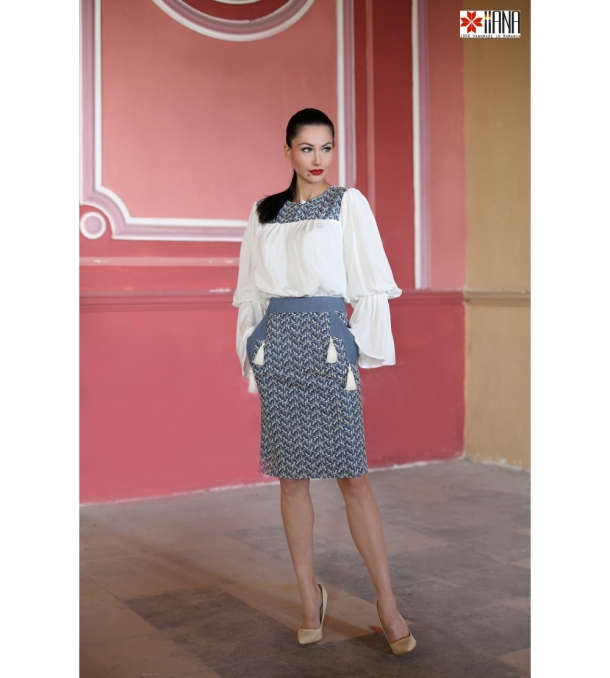 Fusta iiana.ro, 210 lei