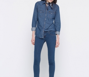 Pull&Bear, 89,90 lei