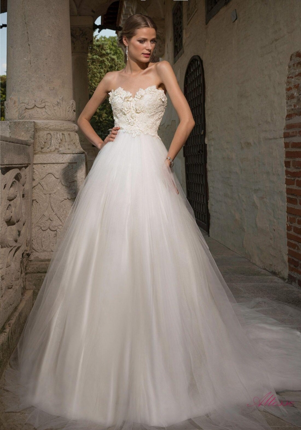 altesse.ro, 6950 lei