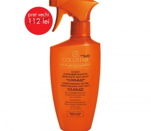 sephora.ro, Apa de corp bronz rapid, 77,50 lei