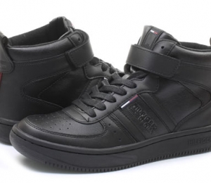 officeshoes.ro, 539 lei