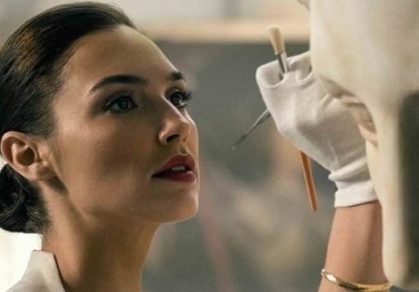 Gal Gadot