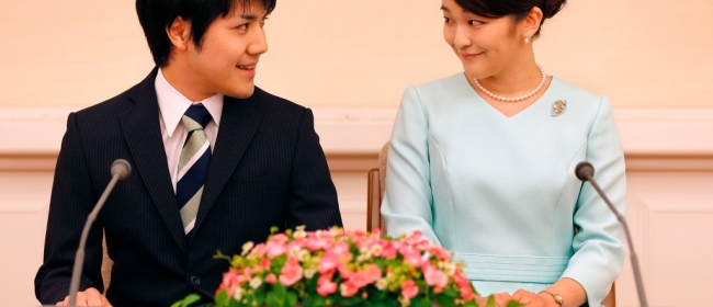 printesa Mako a Japoniei