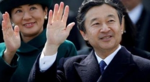 Împăratul Naruhito