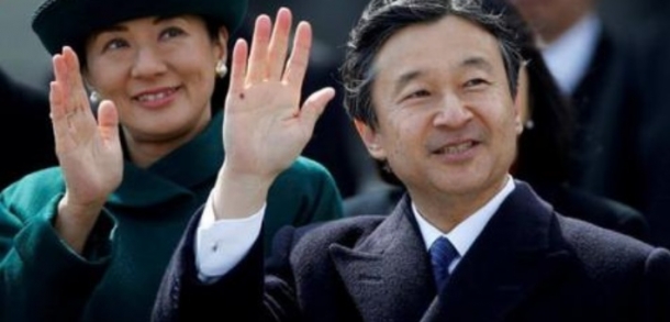 Împăratul Naruhito