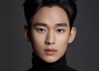 Kim Soo-hyun
