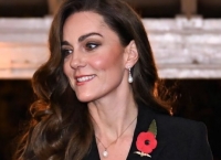 kate
